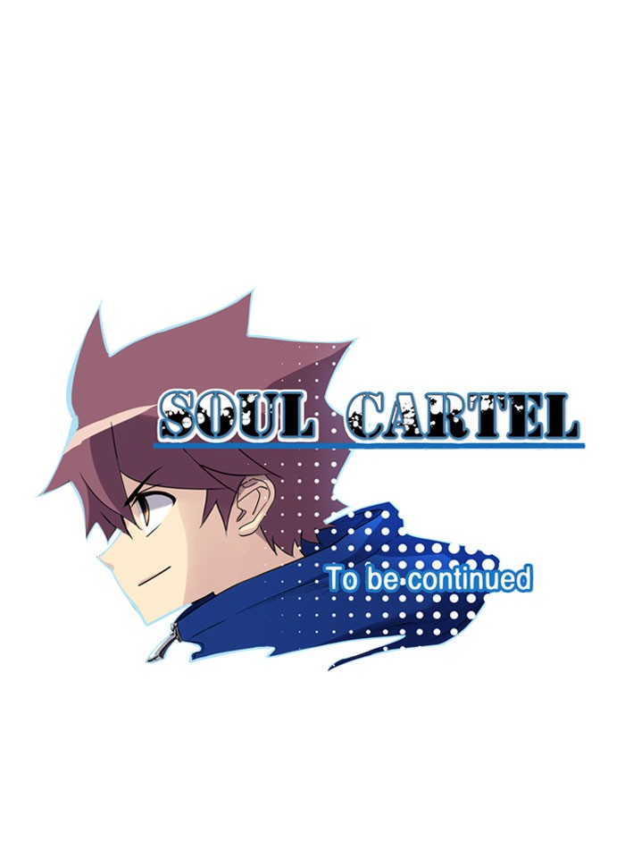 Read Soul Cartel Manga Online