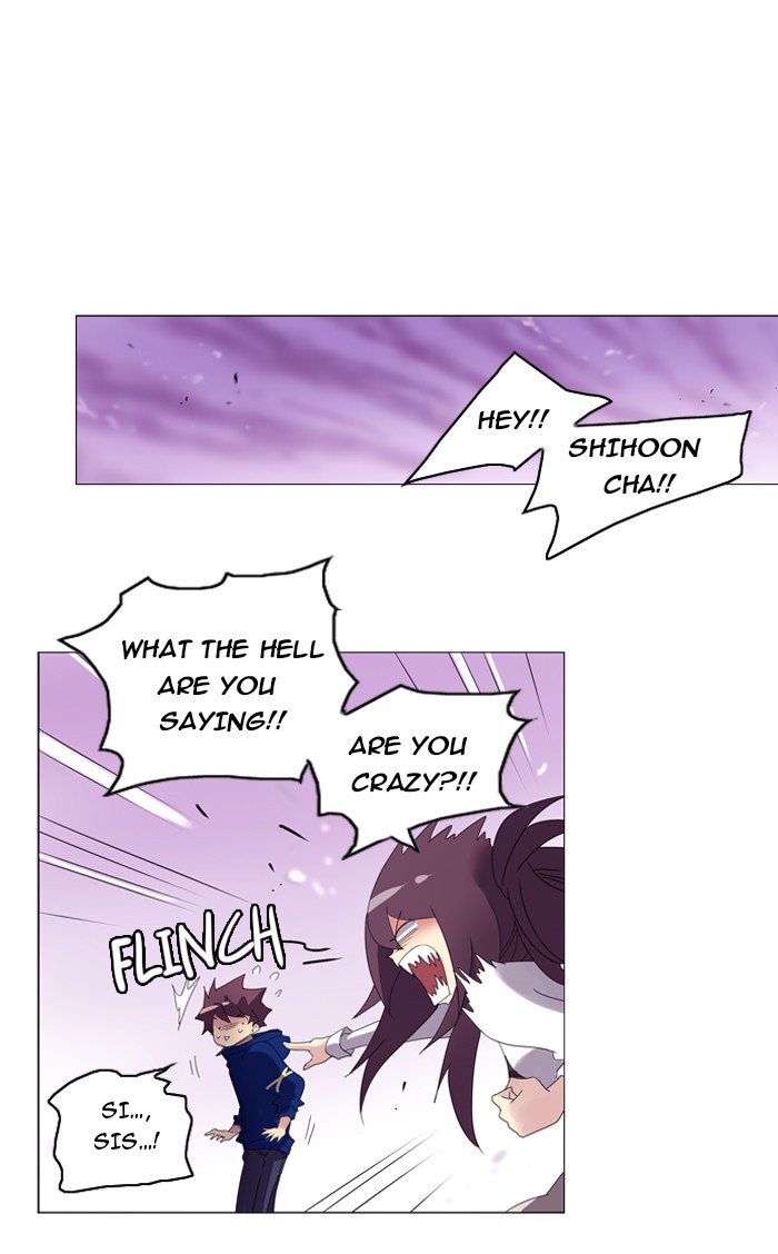 Read Soul Cartel Manga Online