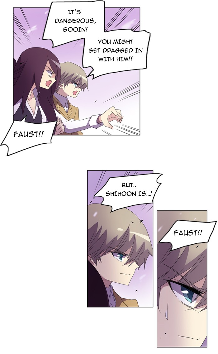 Read Soul Cartel Manga Online