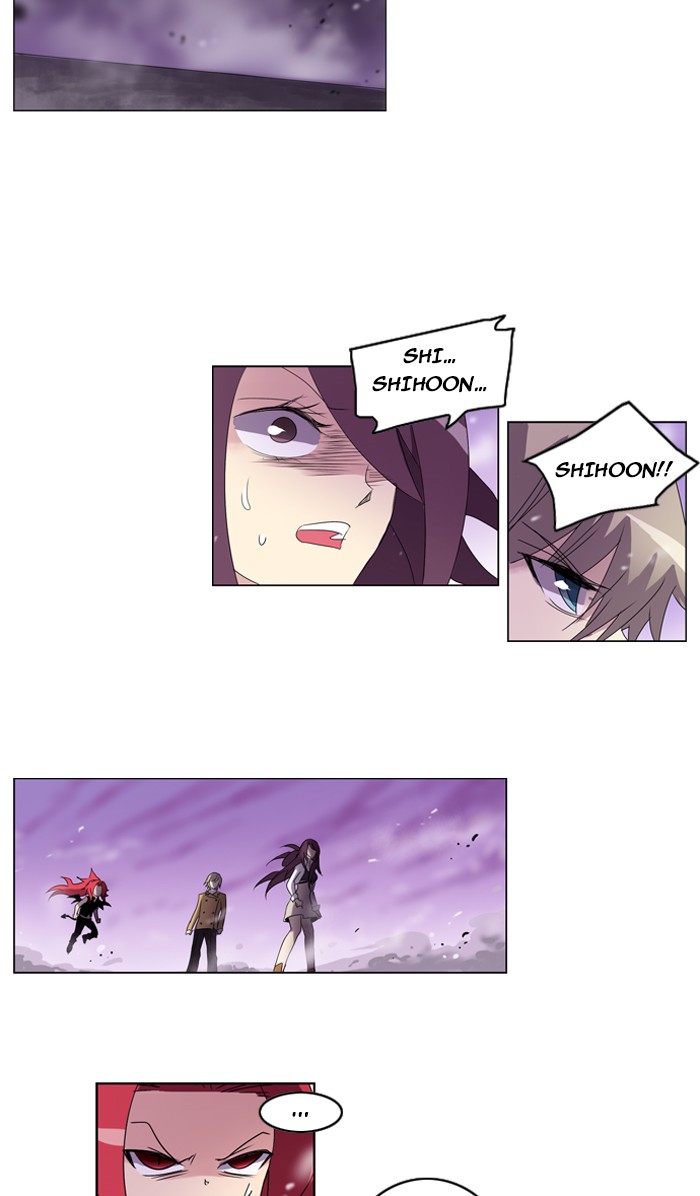 Read Soul Cartel Manga Online