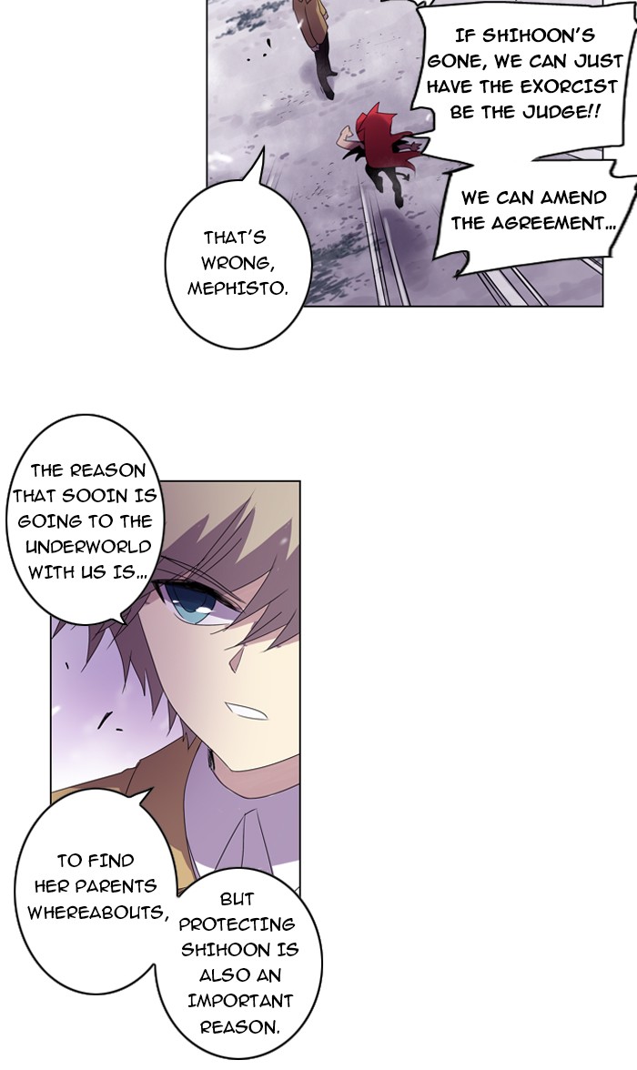 Read Soul Cartel Manga Online