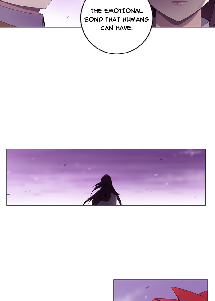 Read Soul Cartel Manga Online
