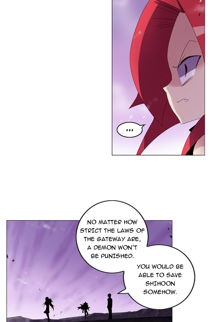 Read Soul Cartel Manga Online