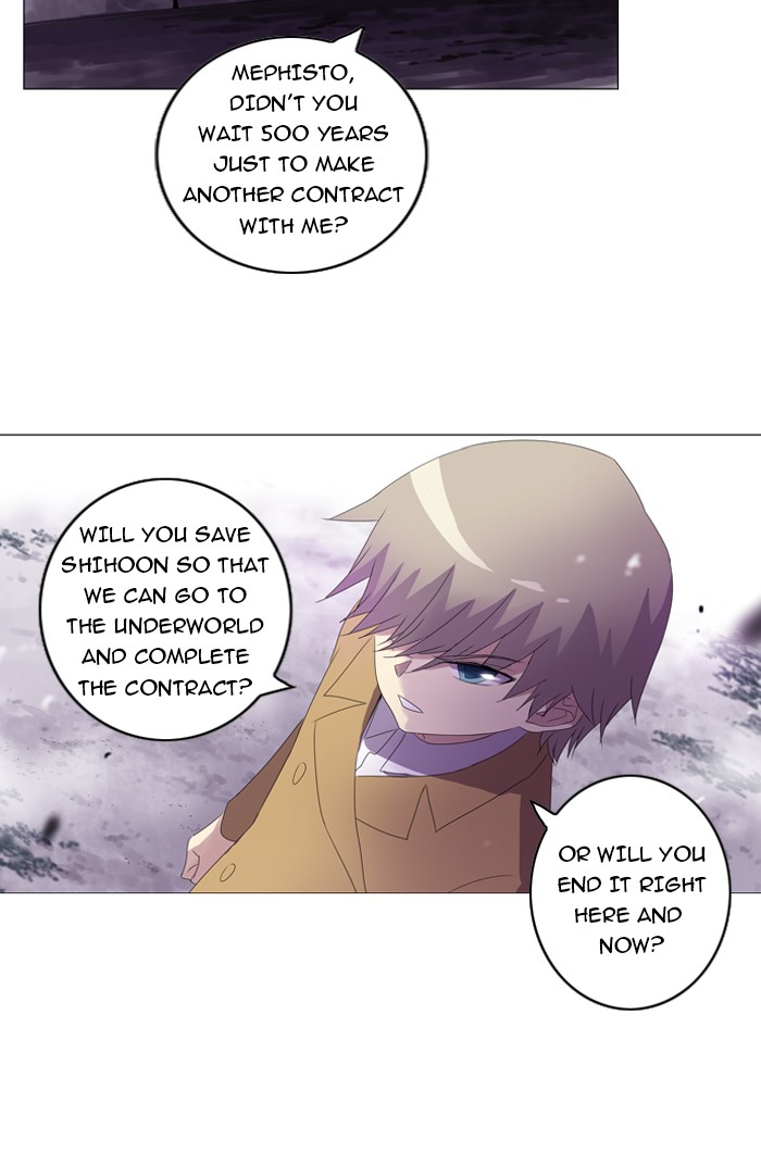 Read Soul Cartel Manga Online