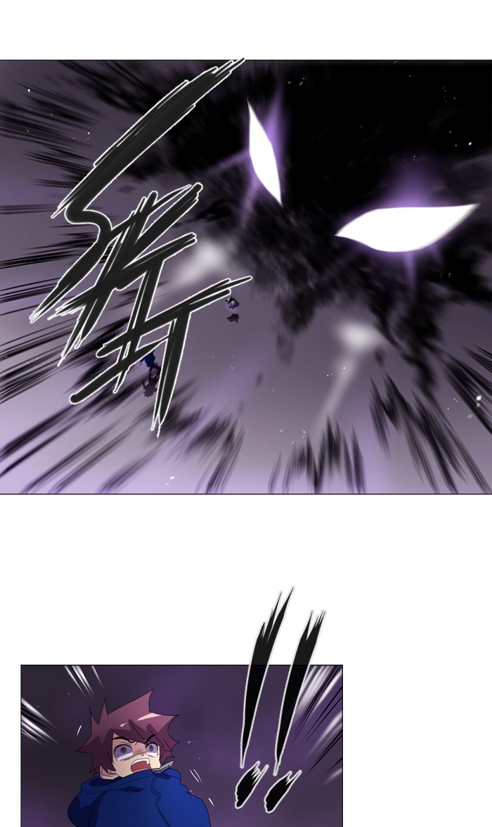 Read Soul Cartel Manga Online
