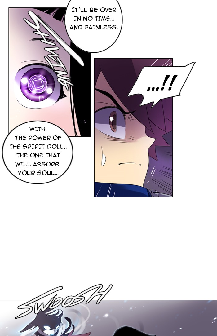 Read Soul Cartel Manga Online