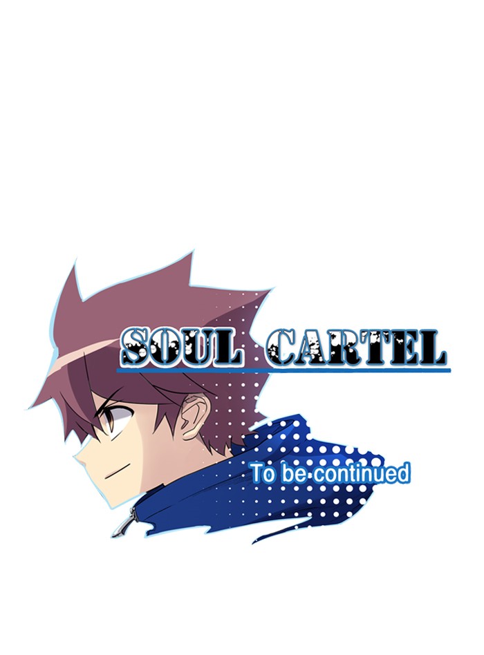 Read Soul Cartel Manga Online