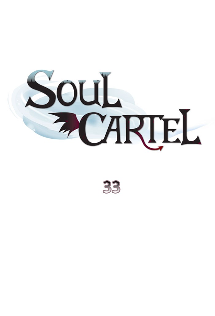 Read Soul Cartel Manga Online