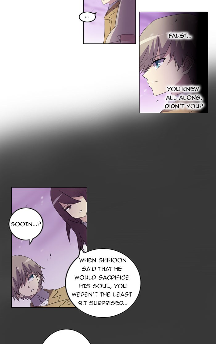 Read Soul Cartel Manga Online