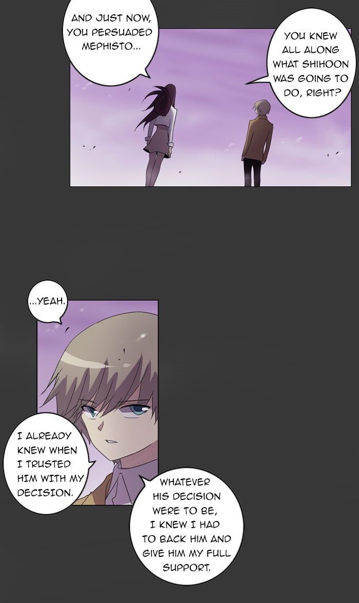 Read Soul Cartel Manga Online