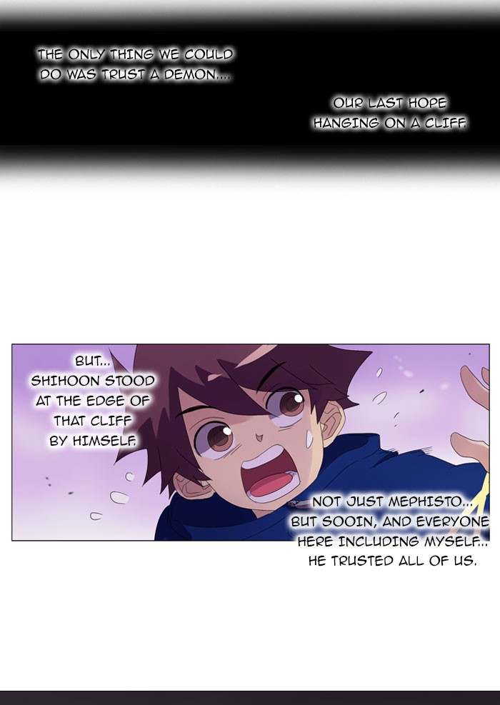 Read Soul Cartel Manga Online
