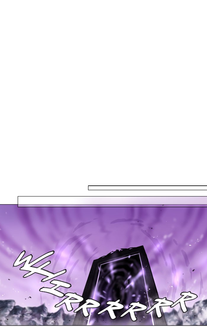 Read Soul Cartel Manga Online