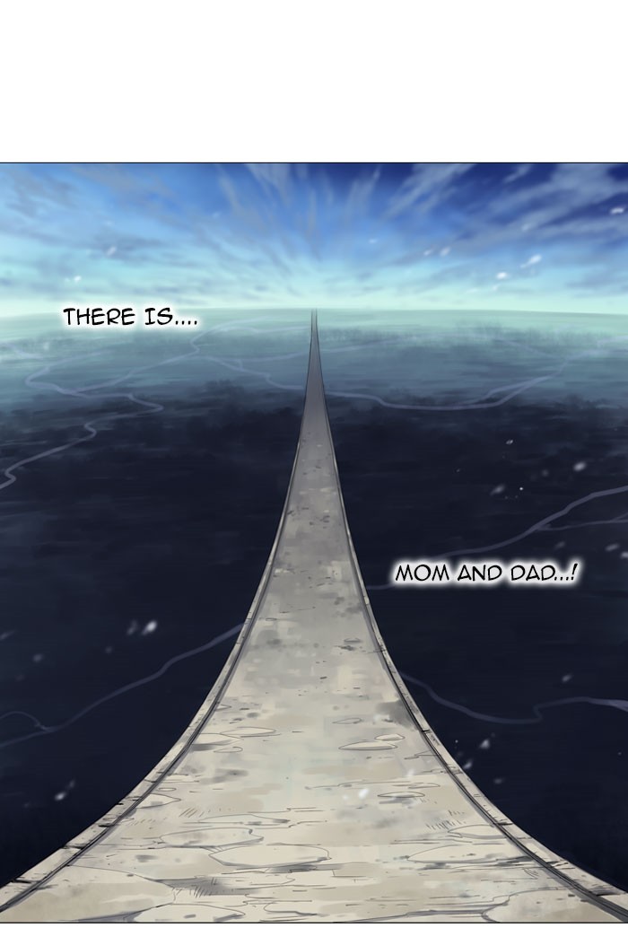 Read Soul Cartel Manga Online