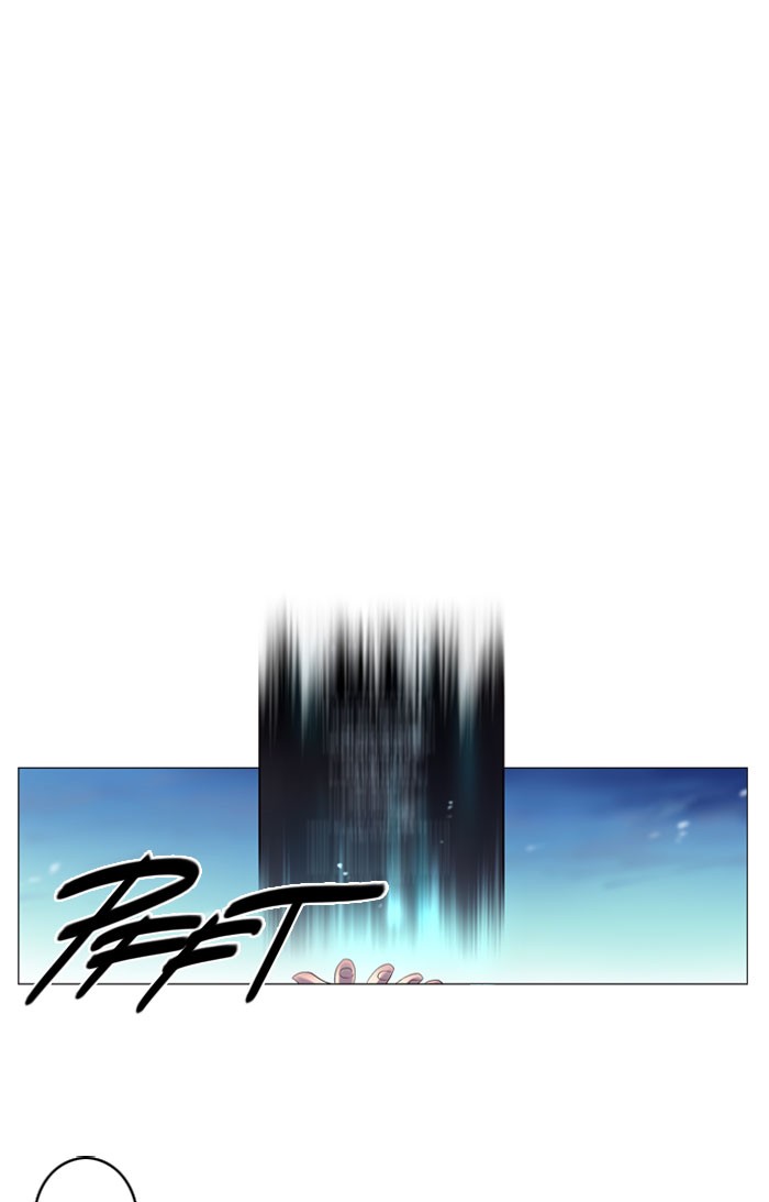 Read Soul Cartel Manga Online