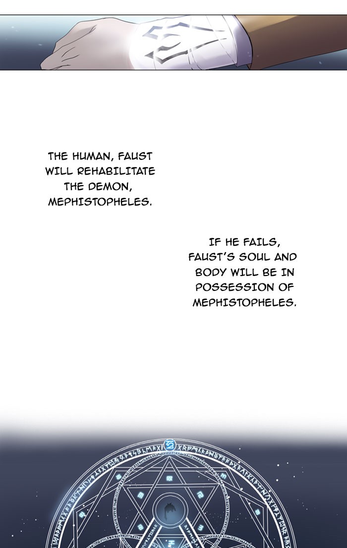 Read Soul Cartel Manga Online