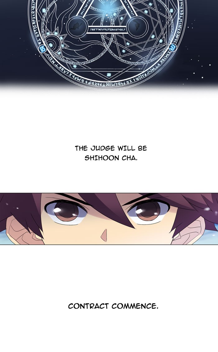 Read Soul Cartel Manga Online