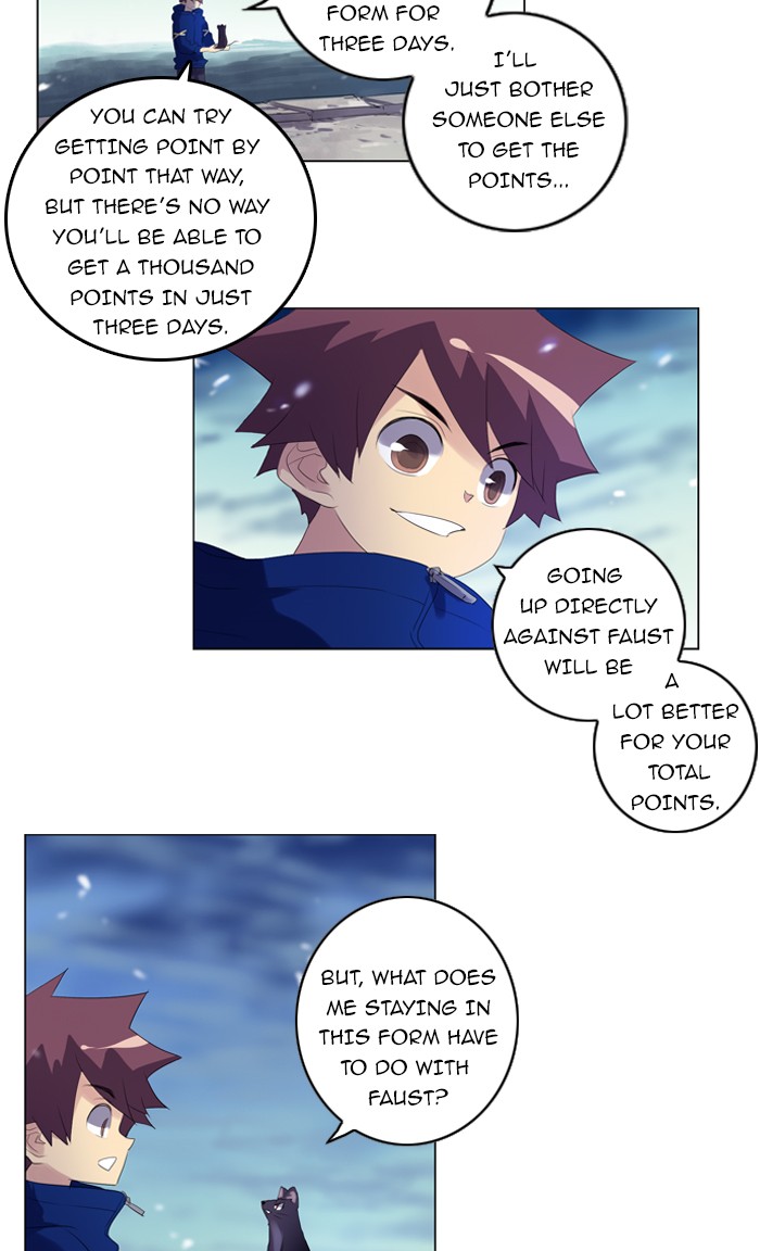 Read Soul Cartel Manga Online