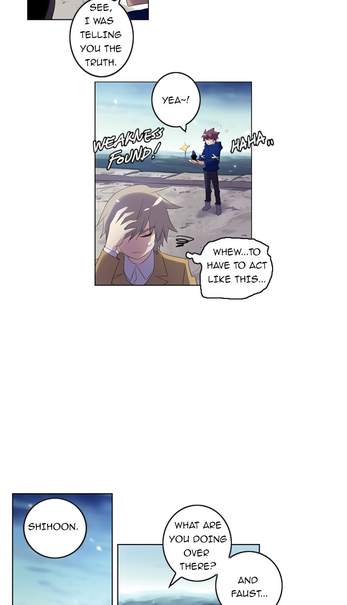 Read Soul Cartel Manga Online