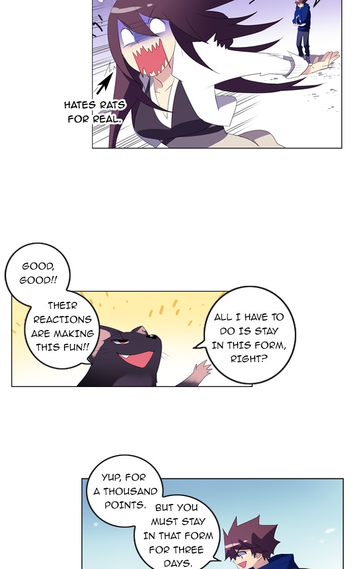 Read Soul Cartel Manga Online