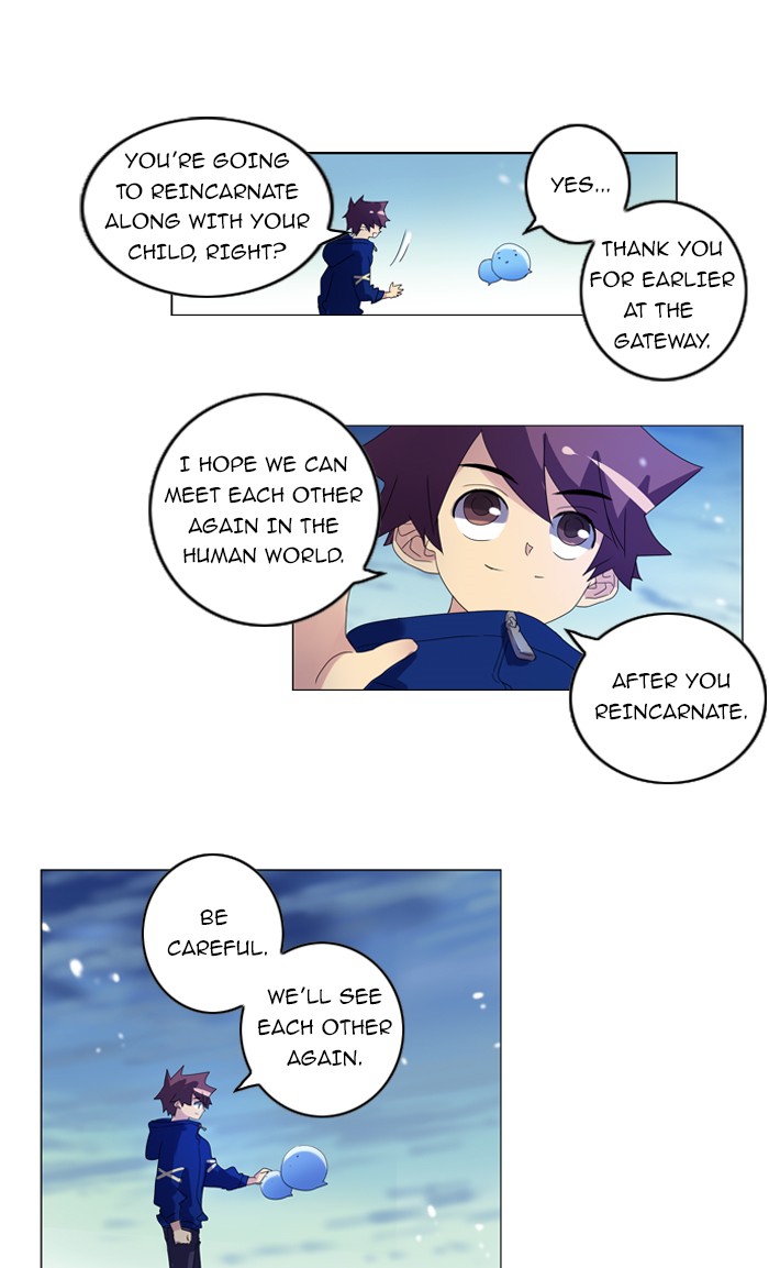 Read Soul Cartel Manga Online
