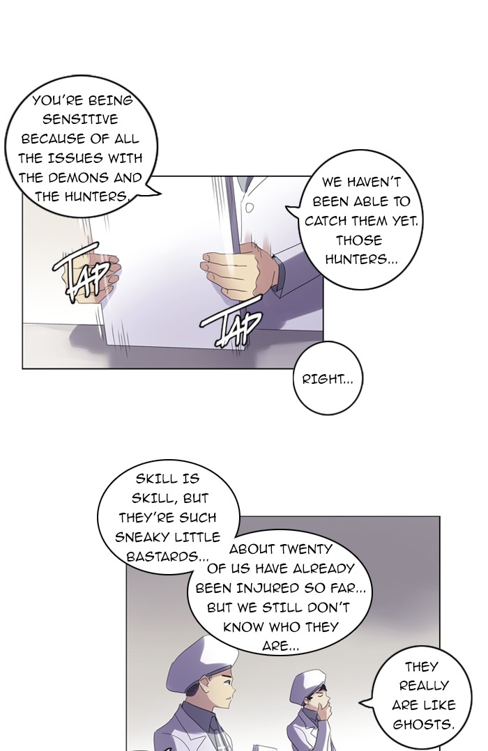 Read Soul Cartel Manga Online