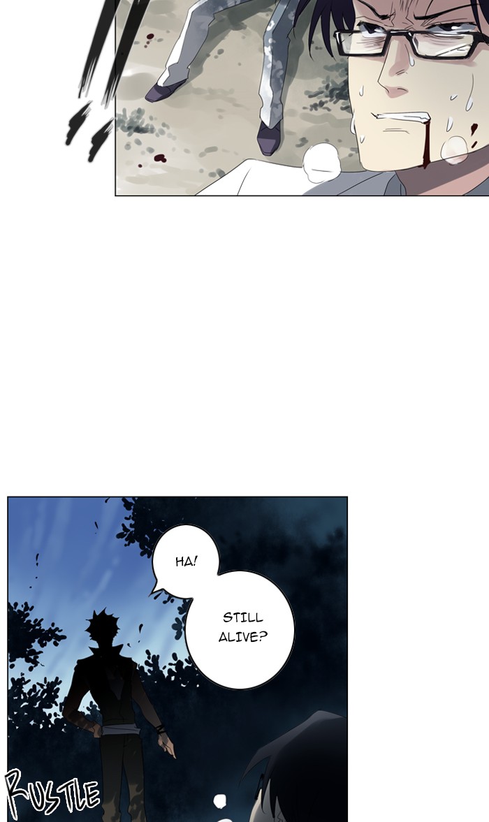 Read Soul Cartel Manga Online