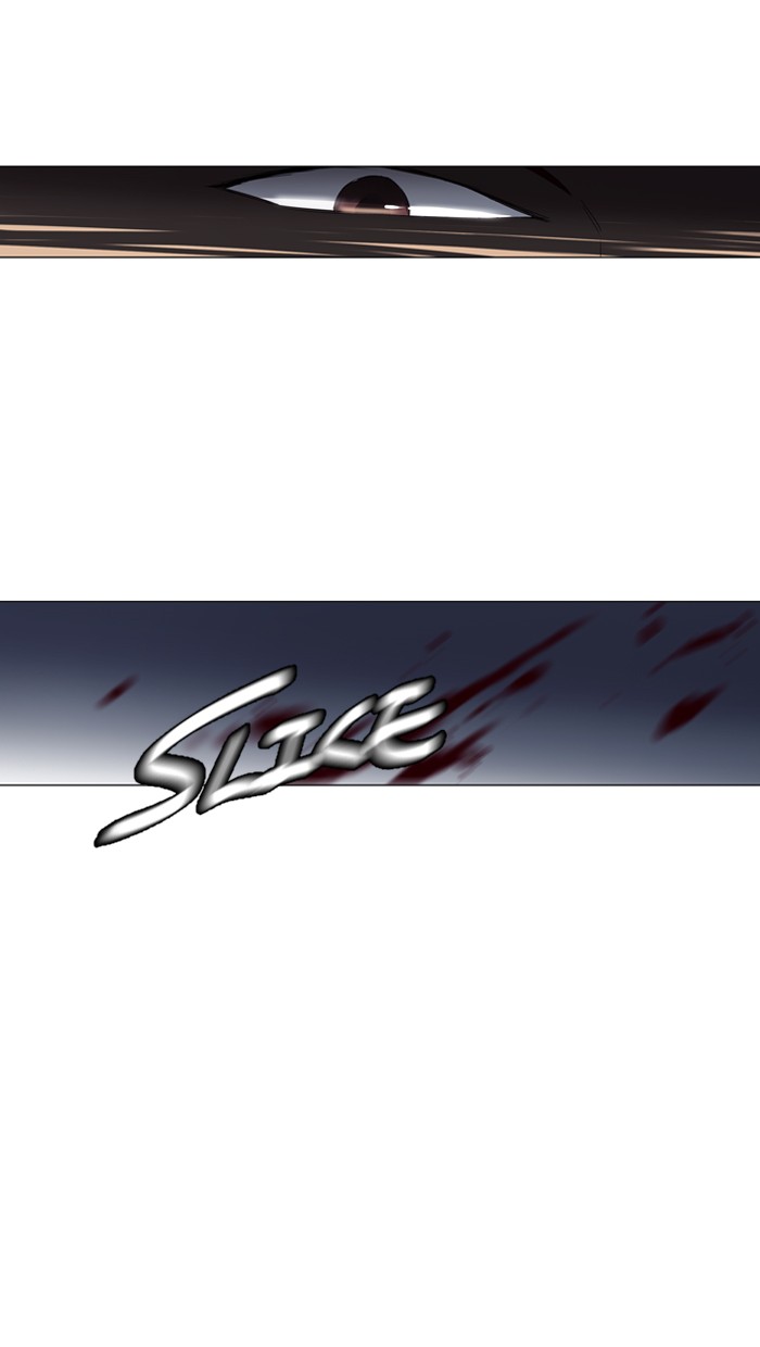 Read Soul Cartel Manga Online