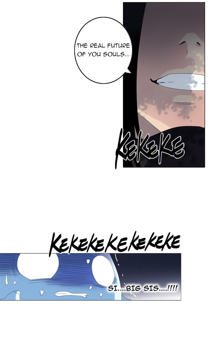 Read Soul Cartel Manga Online