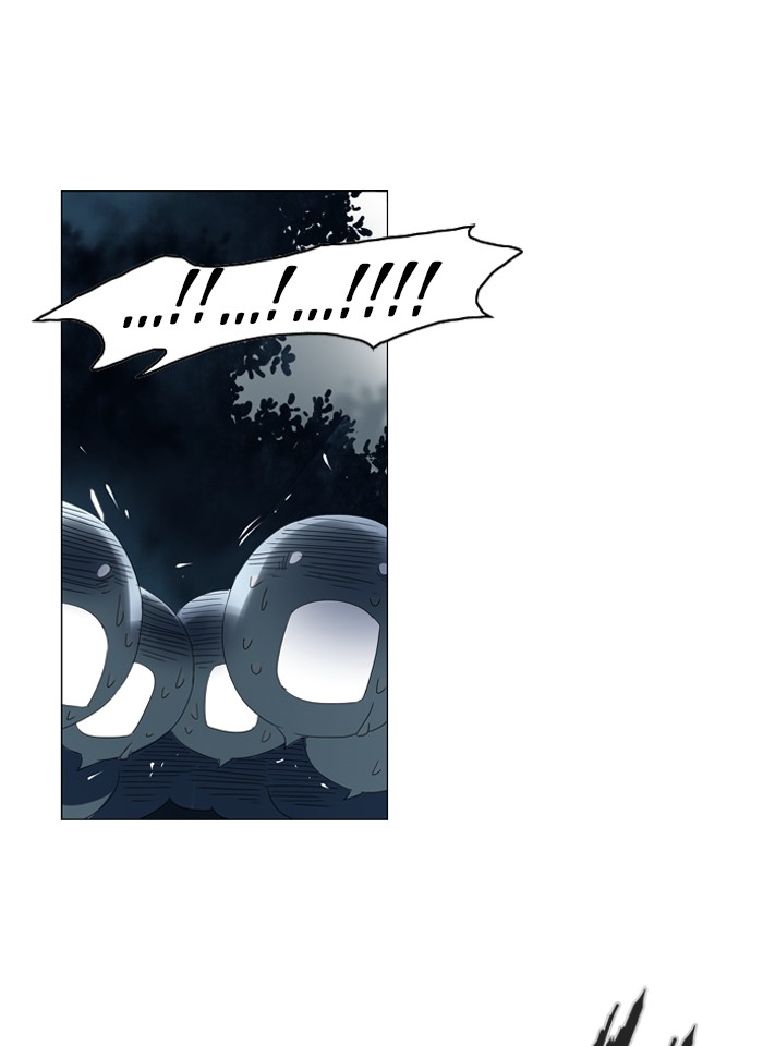 Read Soul Cartel Manga Online