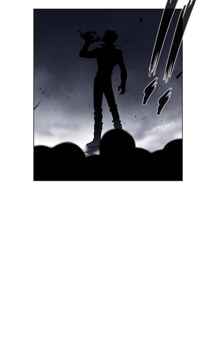 Read Soul Cartel Manga Online