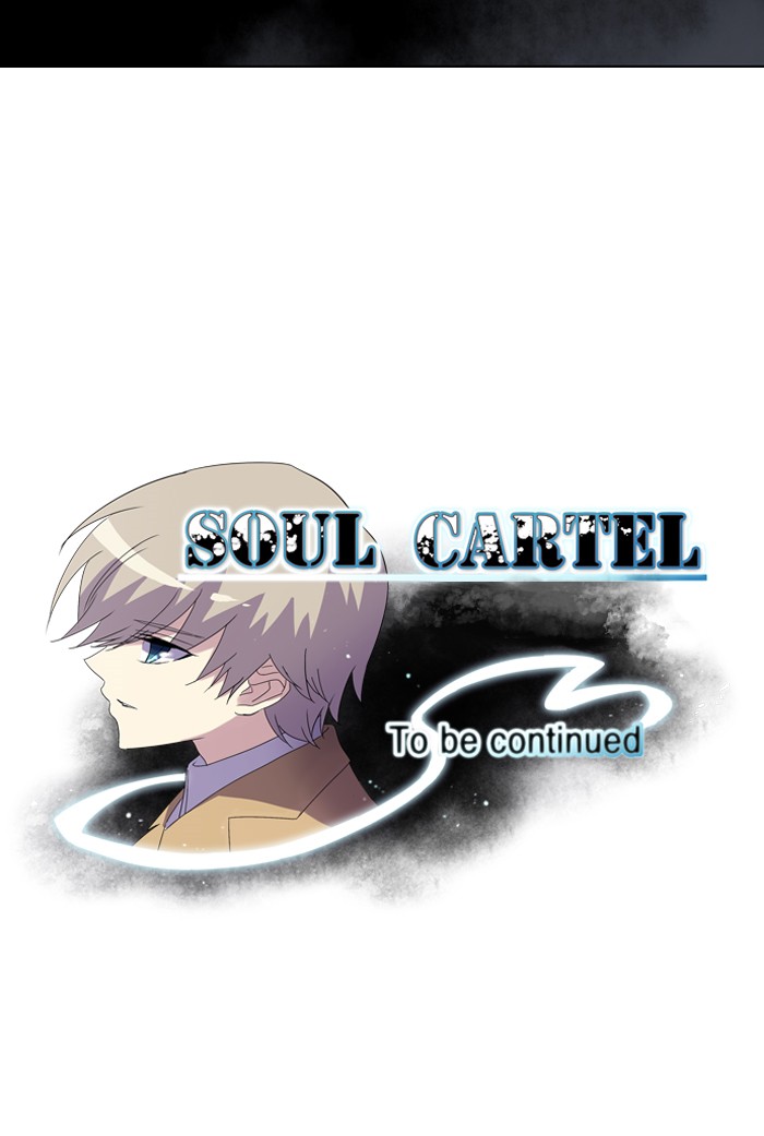 Read Soul Cartel Manga Online