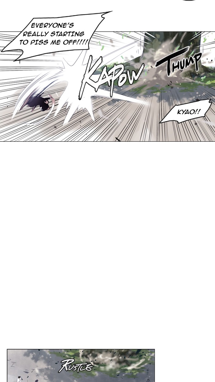 Read Soul Cartel Manga Online