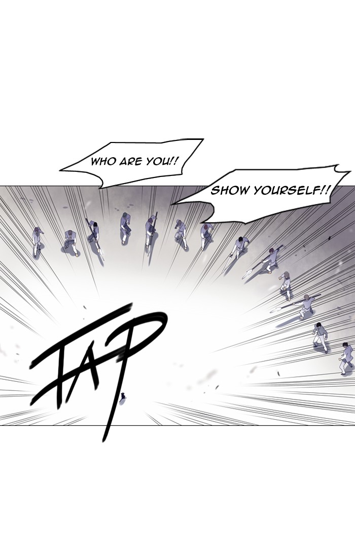 Read Soul Cartel Manga Online