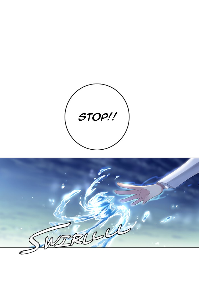 Read Soul Cartel Manga Online