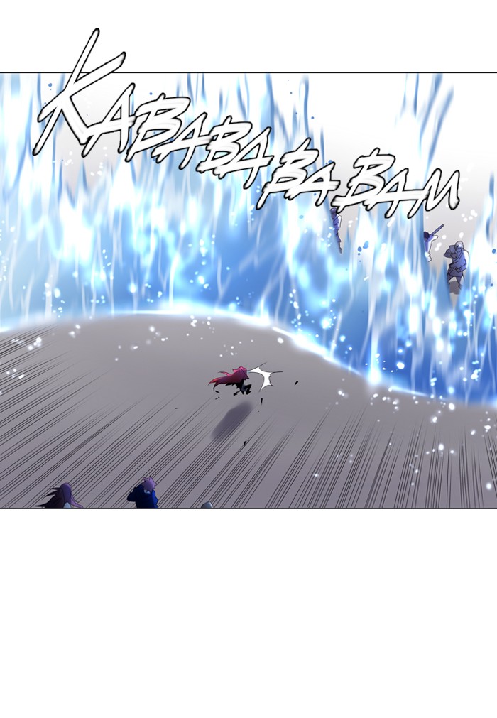 Read Soul Cartel Manga Online