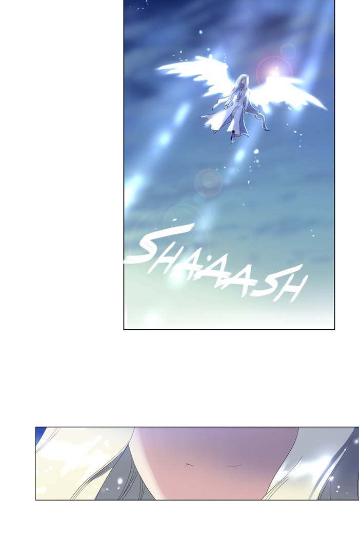 Read Soul Cartel Manga Online