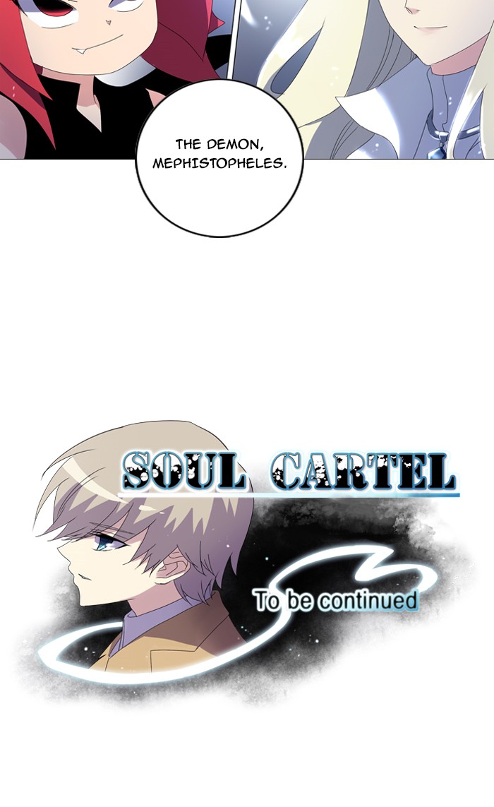 Read Soul Cartel Manga Online