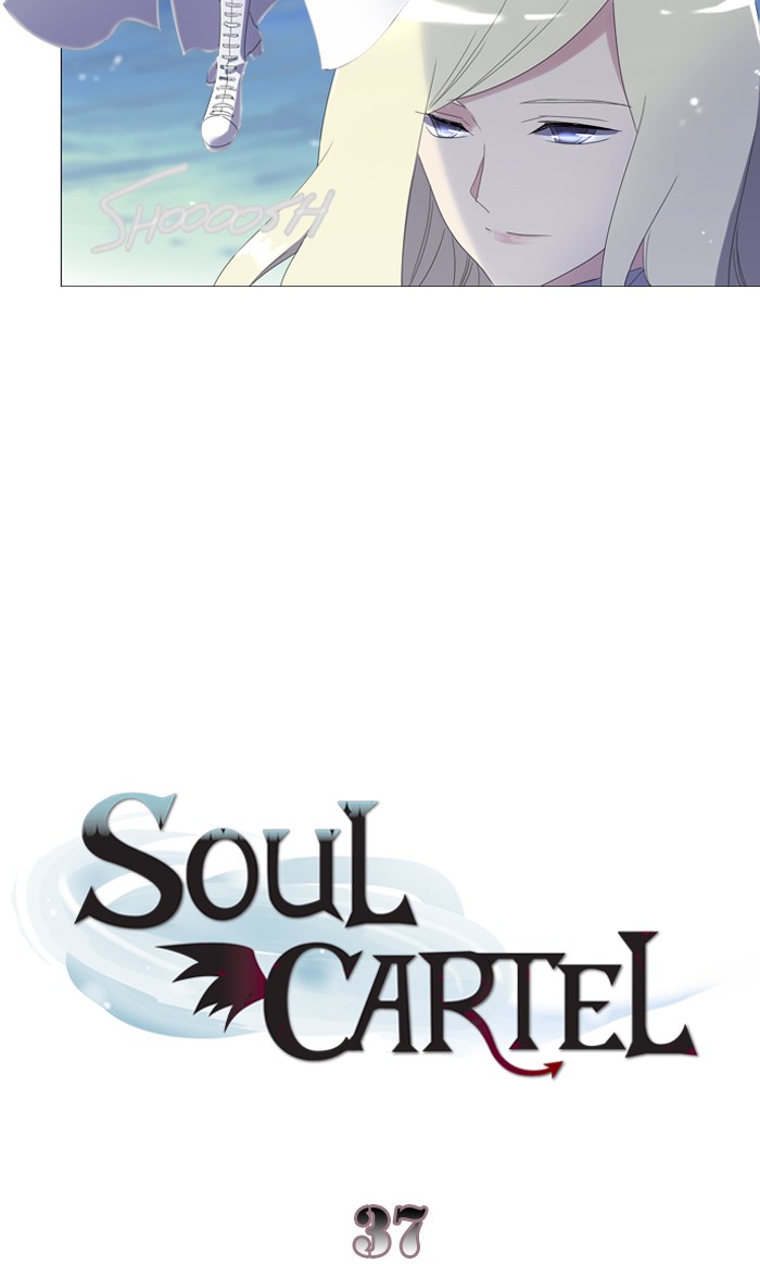 Read Soul Cartel Manga Online