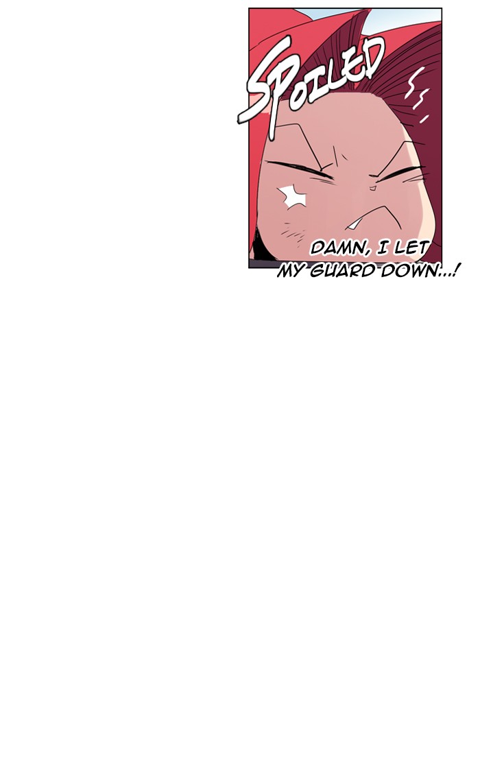 Read Soul Cartel Manga Online