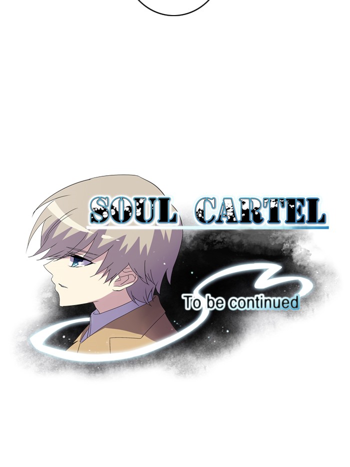 Read Soul Cartel Manga Online