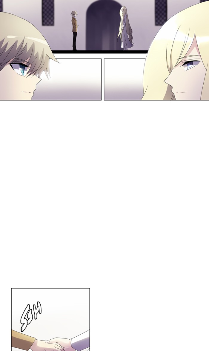 Read Soul Cartel Manga Online