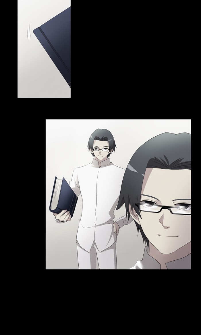 Read Soul Cartel Manga Online