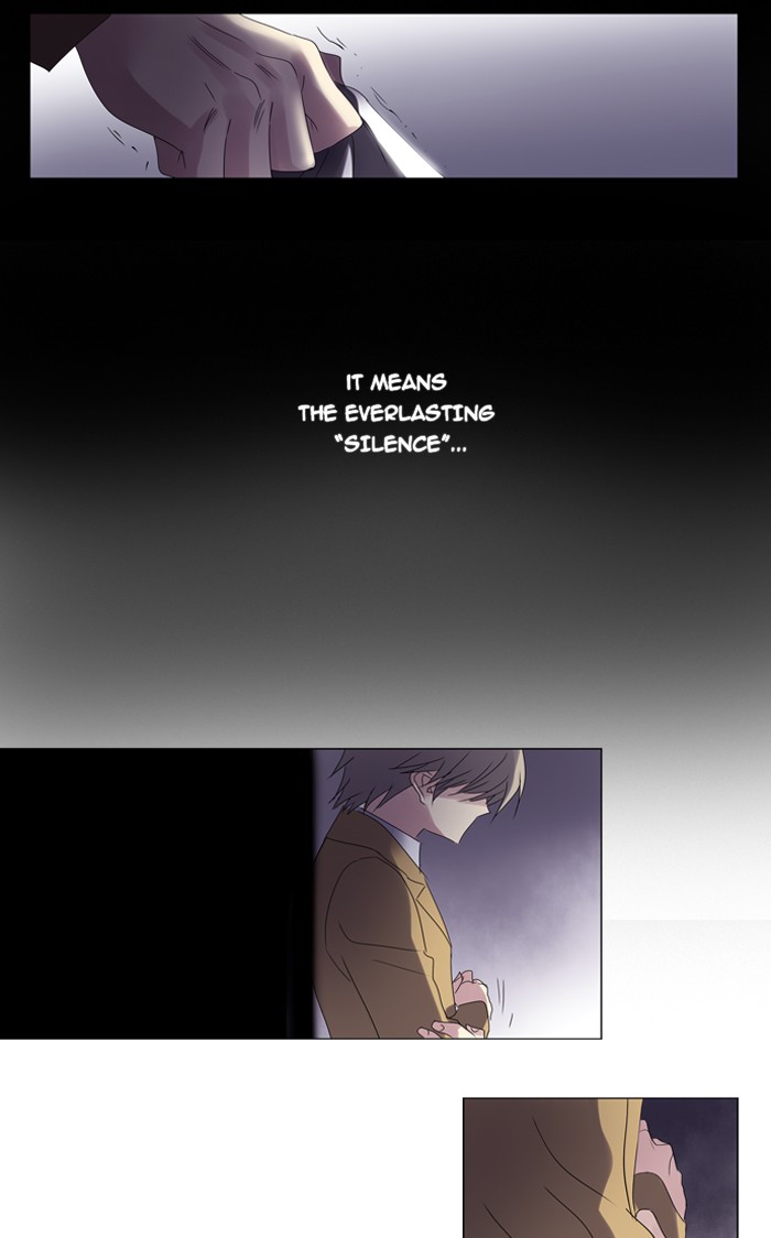 Read Soul Cartel Manga Online