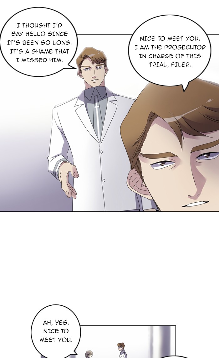 Read Soul Cartel Manga Online