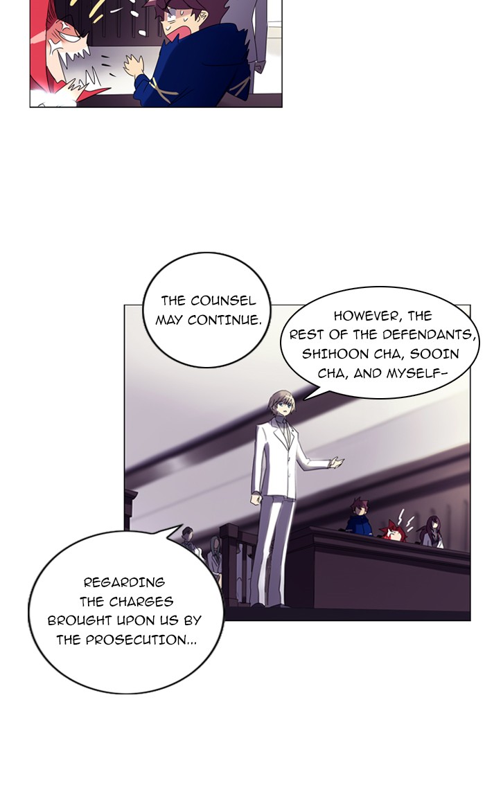Read Soul Cartel Manga Online