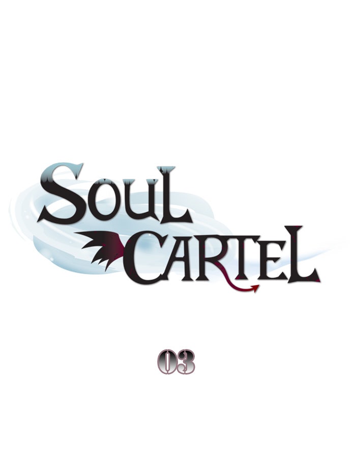 Read Soul Cartel Manga Online