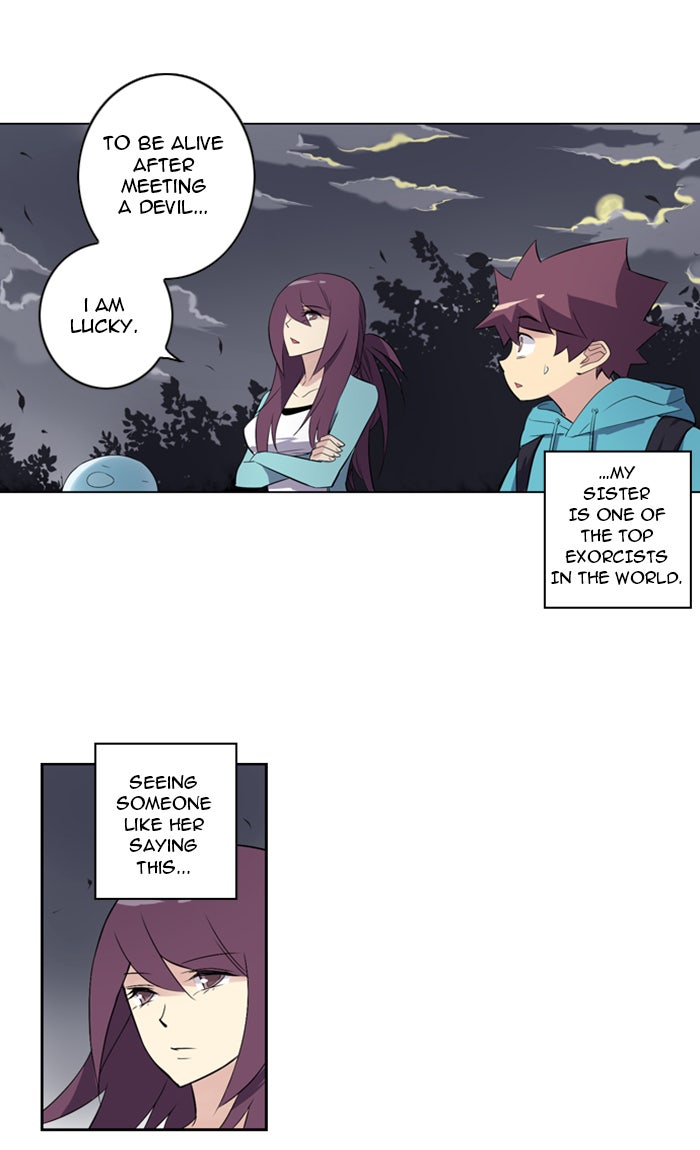 Read Soul Cartel Manga Online