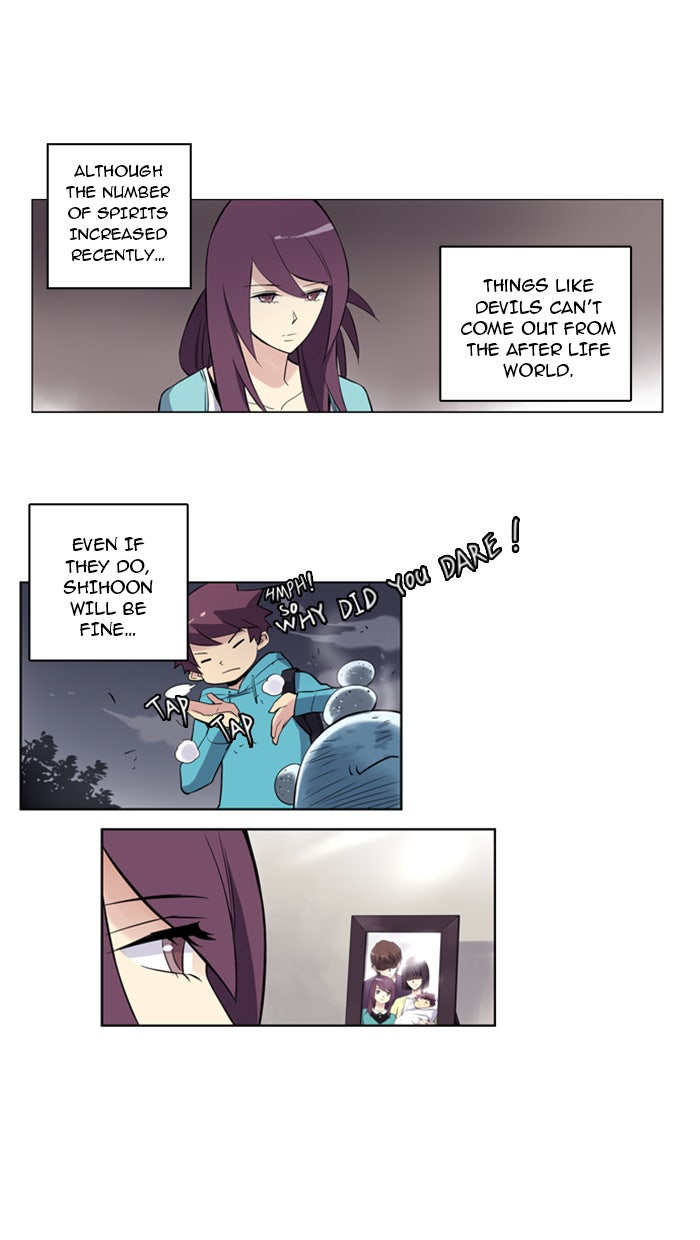 Read Soul Cartel Manga Online