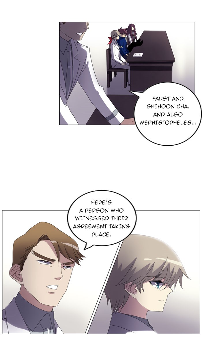 Read Soul Cartel Manga Online