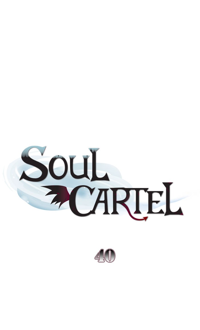 Read Soul Cartel Manga Online